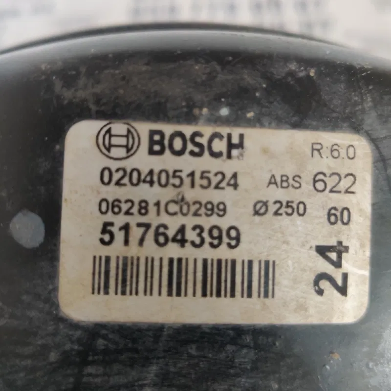 Вакуумний підсилювач гальм Fiat Doblo OEM 204051524