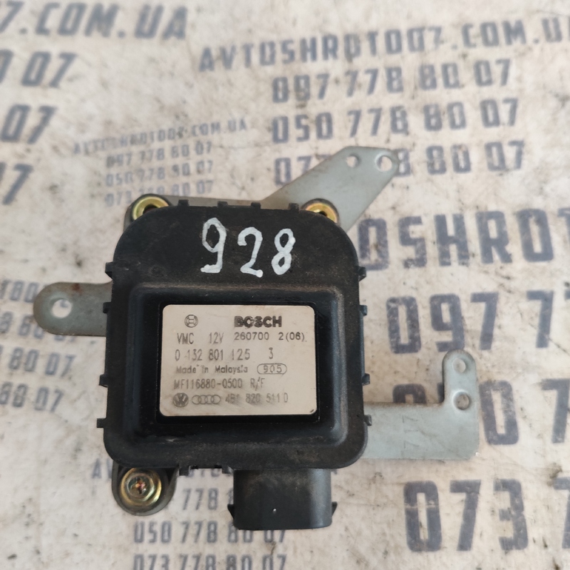 Двигун заслінки пічки Audi A6 C5 (97-05) OEM 132801125