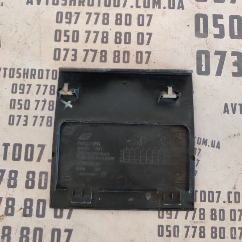 Накладка салону Volkswagen Sharan 1A (95-10) OEM 7M3867657 фото 2