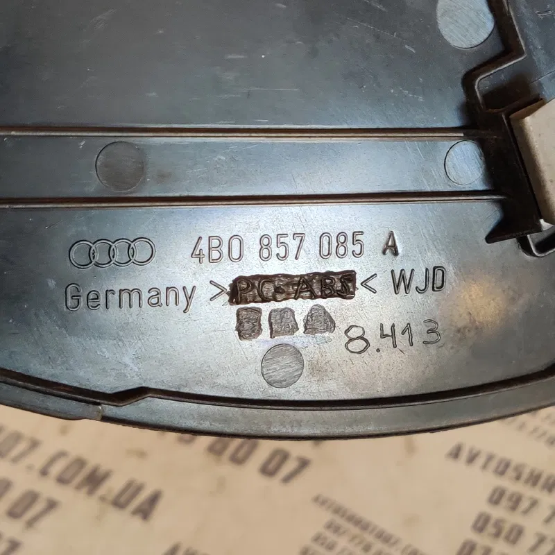 Накладка салону Audi A6 C5 (97-05) ліва OEM 4b0857085a