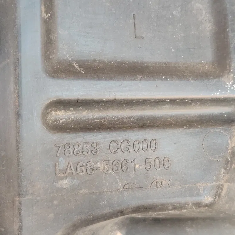 Накладка салону Infiniti FX 35 OEM 78853cg000