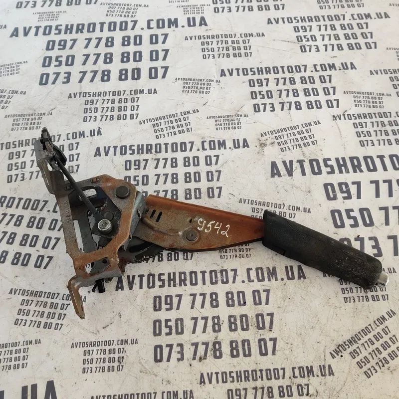 Ричаг ручного тормозу Skoda Octavia A5 (04-13) OEM 1z1711303