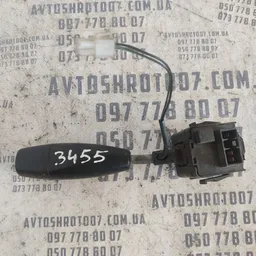 Перемикач підрульовий Daewoo Lanos лівий OEM 96230794