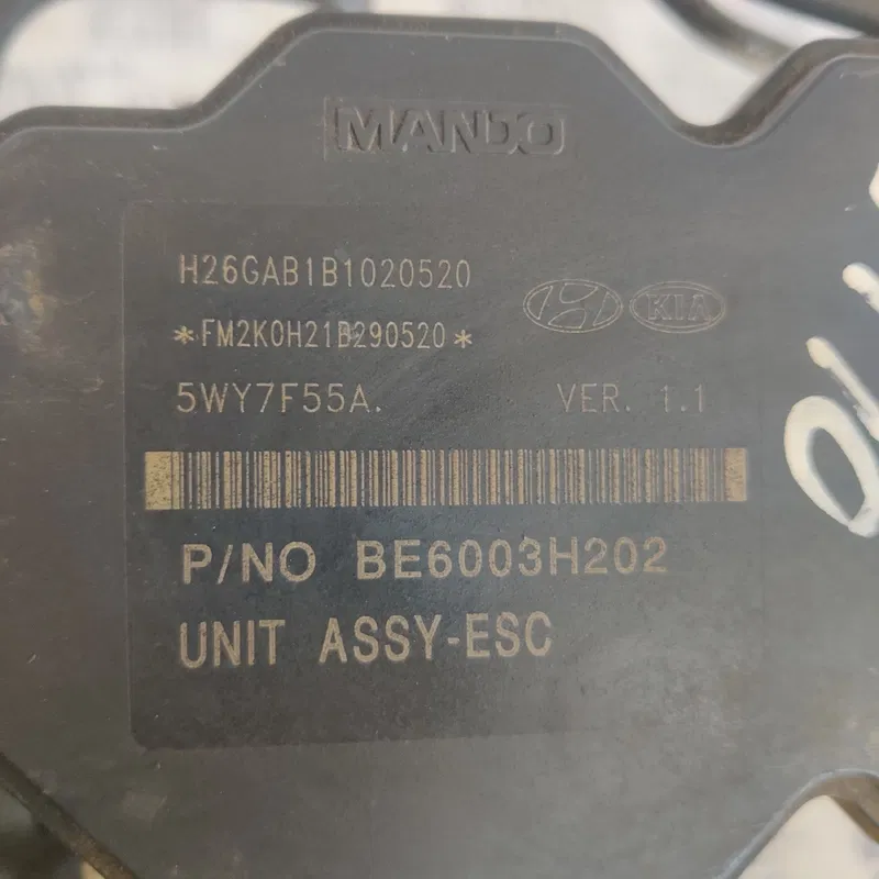 Блок управління АБС Kia Sorento 2 (09-14) OEM 589102p970