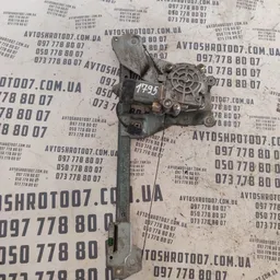 Склопідіймач Audi A6 C4 (94-97) задній правий OEM 4A0839398A