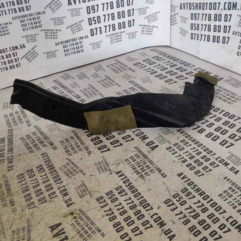 Воздуховод Mazda 6 GJ (12-21) OEM ghp961273