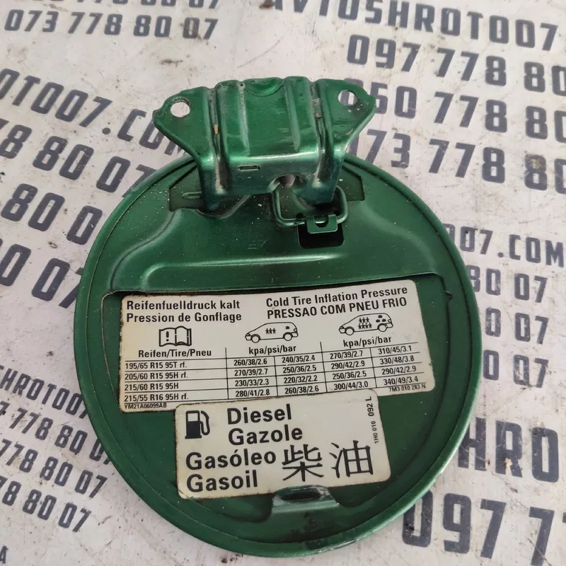 Лючок бака Volkswagen Sharan 1A (95-10) OEM 7m0809905f