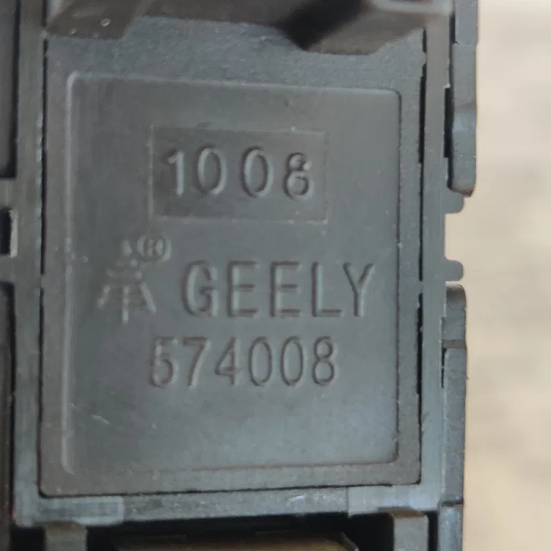 Кнопка склопідіймача Geely MK (06-15) 1.5 задня OEM 574008