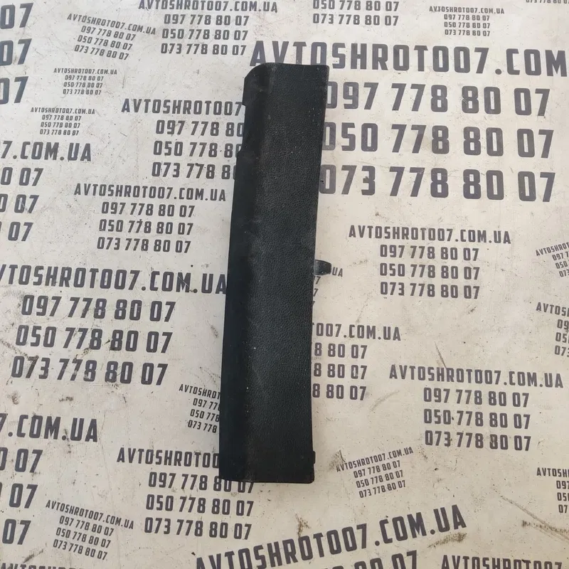 Накладка салону Skoda Fabia 2 (07-14) 5j1857917