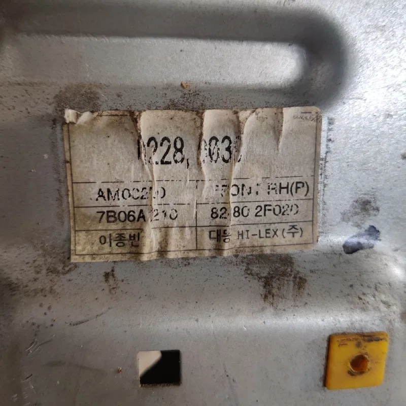 Склопідіймач Kia Cerato 2 (08-13) перед.прав. OEM 824802F020
