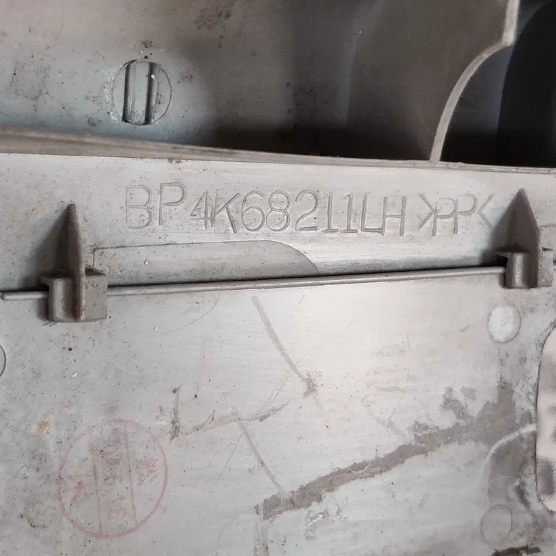 Накладка салону Mazda 3 BK (03-09) ліва bp4k68211