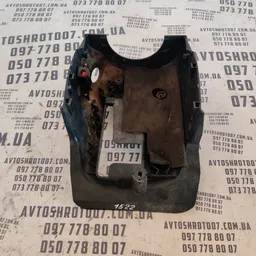 Кожух рульової колонки Mazda 3 BK (03-09) нижній bp4k60231