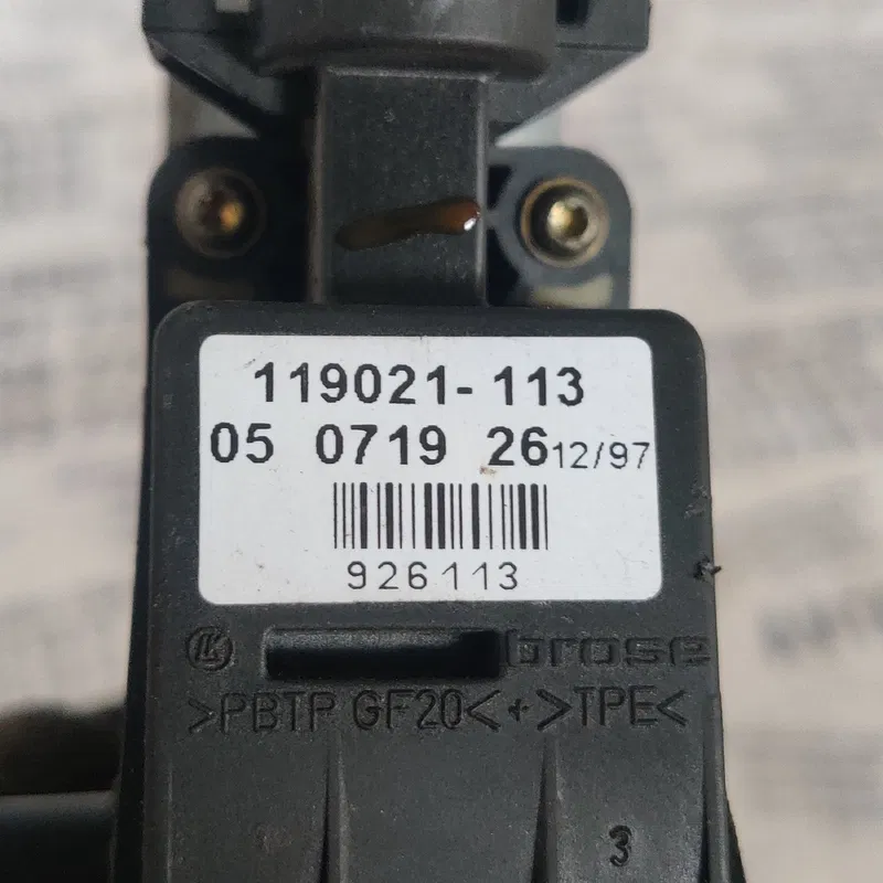 Мотор склопідіймача Audi A8 D2 (94-02) пер. прав. 4d0959802e