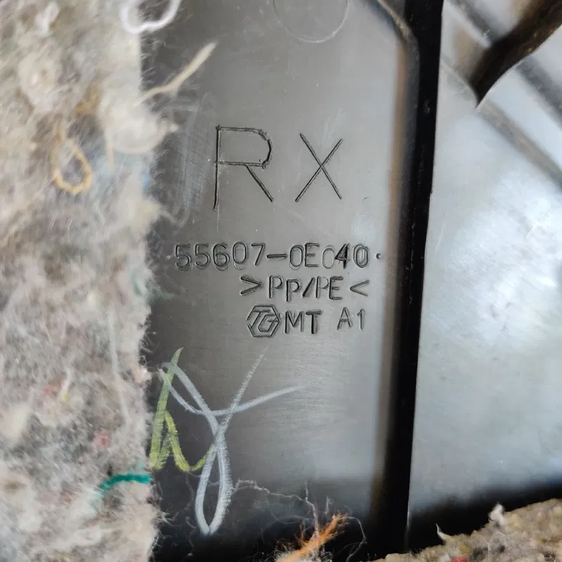 Накладка салону Lexus RX 350 5,56E+45