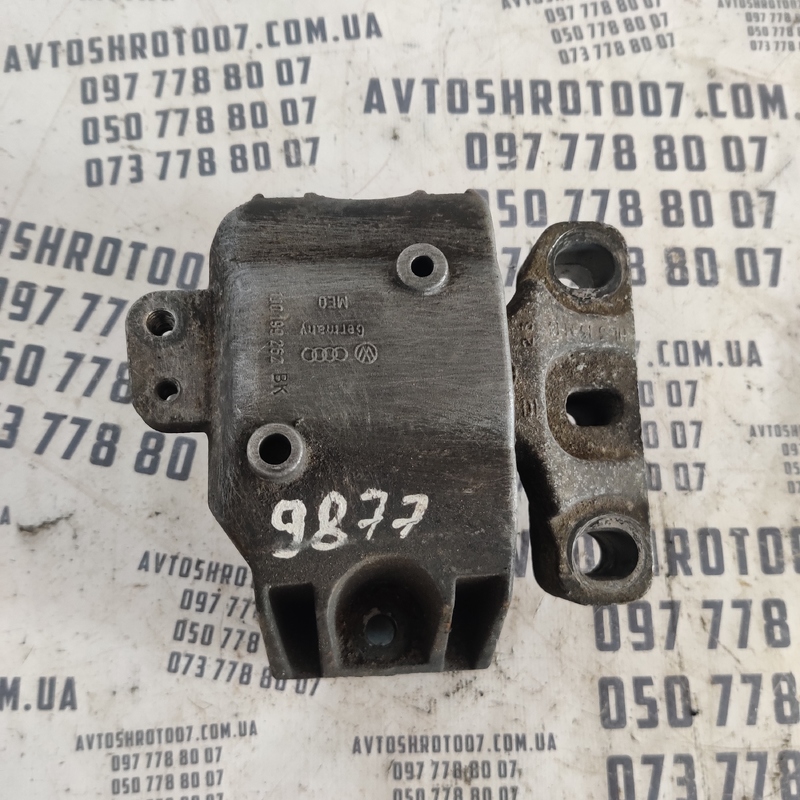 Подушка двигуна Skoda Octavia A5 (04-13) права 1J0199262BK