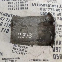 Захист привода Audi A4 B5 (94-01) OEM 4A0407722
