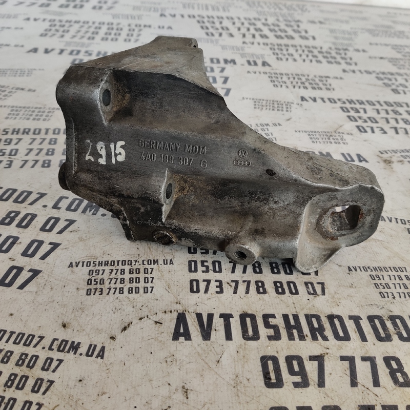 Кронштейн подушки двигуна Audi A6 C4 (94-97) OEM 4a0199307g