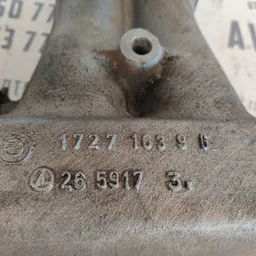 Впускний колектор BMW 316 E36 (90-00) 1.6i OEM 17271639 фото 4