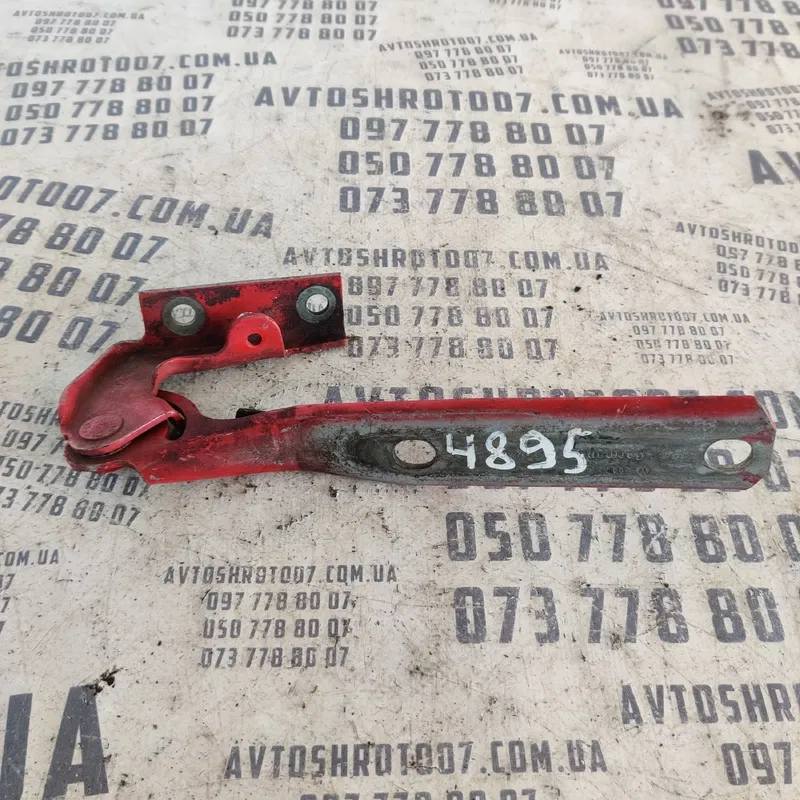 Петля капоту Audi A4 B5 ліва OEM 3b0823301