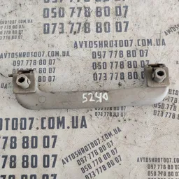 Ручка внутрішня Audi A6 C5 (97-05) задня ліва OEM 4B0857608