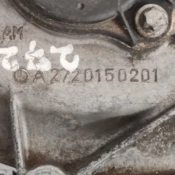 Кришка двигуна Mercedes W221 (05-13) ліва OEM a2720150201 фото 3
