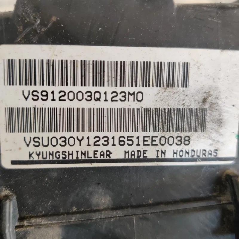 Блок запобіжників Hyundai Sonata 14-19 2.4Gdi VS912003Q123M0