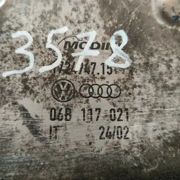 Радіатор масляний Volkswagen Sharan 1A OEM 06b117021 фото 4