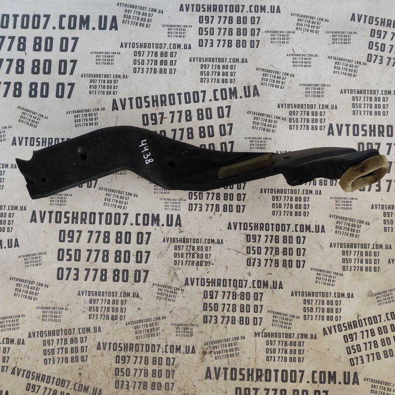 Воздуховод Mazda 6 GJ (12-21) OEM ghp961273