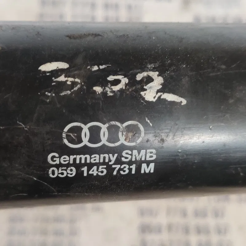 Патрубок інтеркулера Audi A6 C5 059145731M