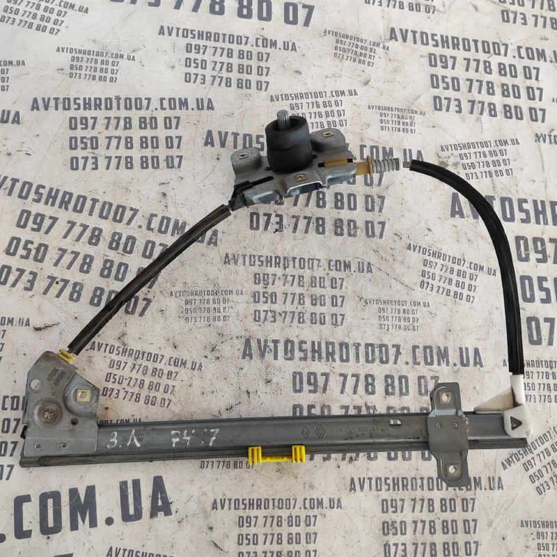 Склопідіймач Renault Scenic 1 (96-03) задня ліва OEM 112206