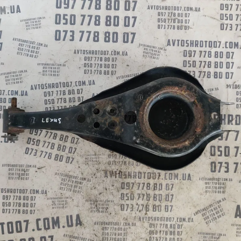 Ричаг підвіски Lexus RX 350 (08-15) задня нижня OEM 150728BQ