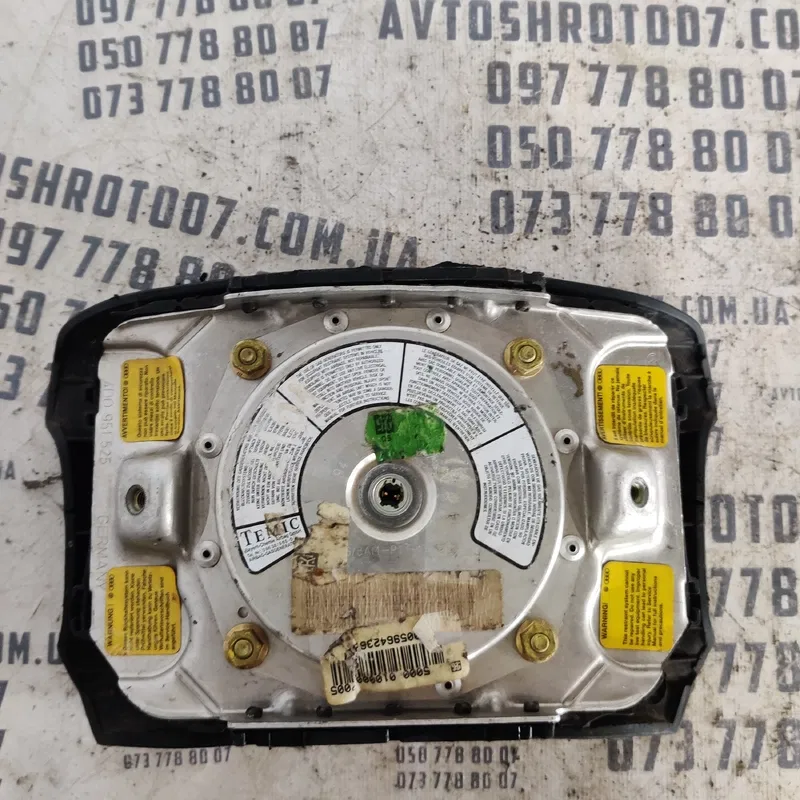 Подушка безпеки Audi A6 C4 (94-97) OEM 4d0951525