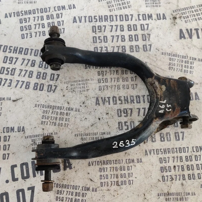 Ричаг підвіски Audi A6 C5 (97-05) задній верхній 8e0505323d