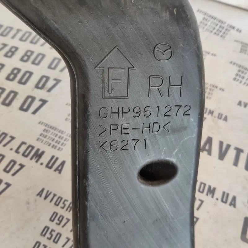 Воздуховод Mazda 6 GJ (12-21) ghp961272