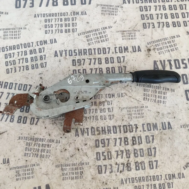 Ричаг ручного гальма BMW 3 E36 (90-00) 1.6i OEM 1164485