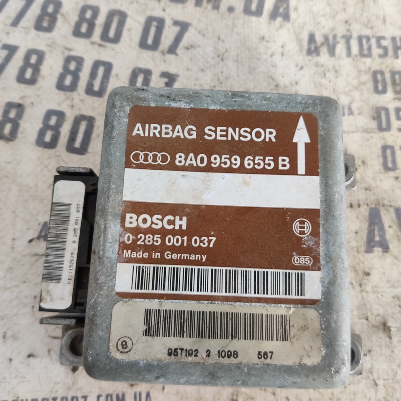 Блок подушок безпеки Audi A6 C4 (94-97) OEM 8A0959655B