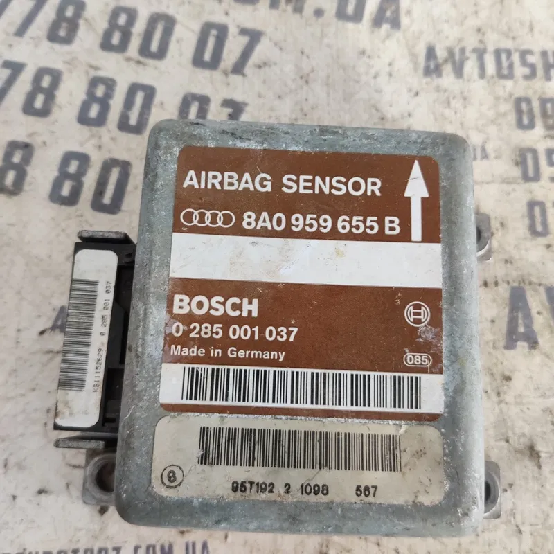 Блок подушок безпеки Audi A6 C4 (94-97) OEM 8A0959655B