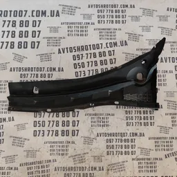 Жабо Mazda 3 BK (03-09) ліве OEM bp4k507s1 фото 1
