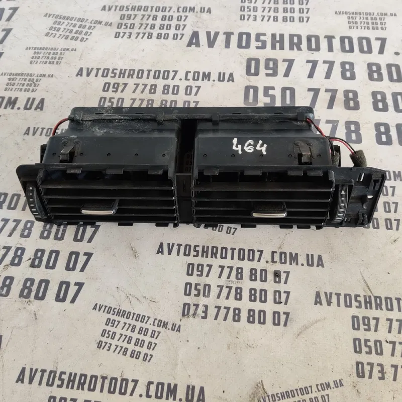 Дефлектор обдуву салону Audi A6 C5 (97-05) OEM 4B1820951