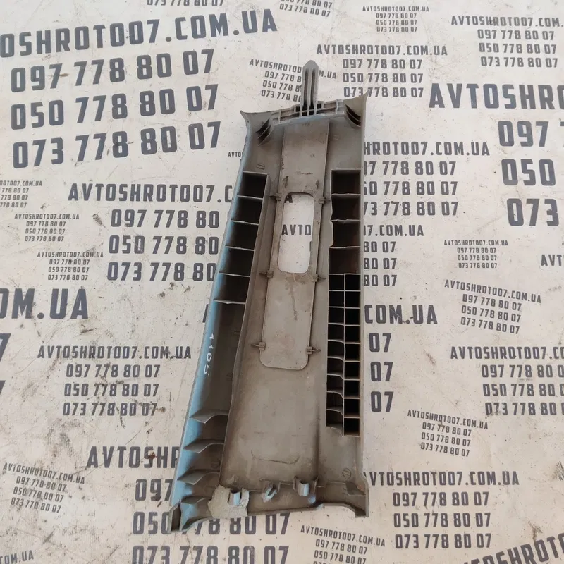 Накладка салону Mazda 3 BK (03-09) ліва bp4k68211