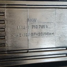 Кришка двигуна BMW 320 E46 (98-06) 2.0 OEM 11121710781b фото 4