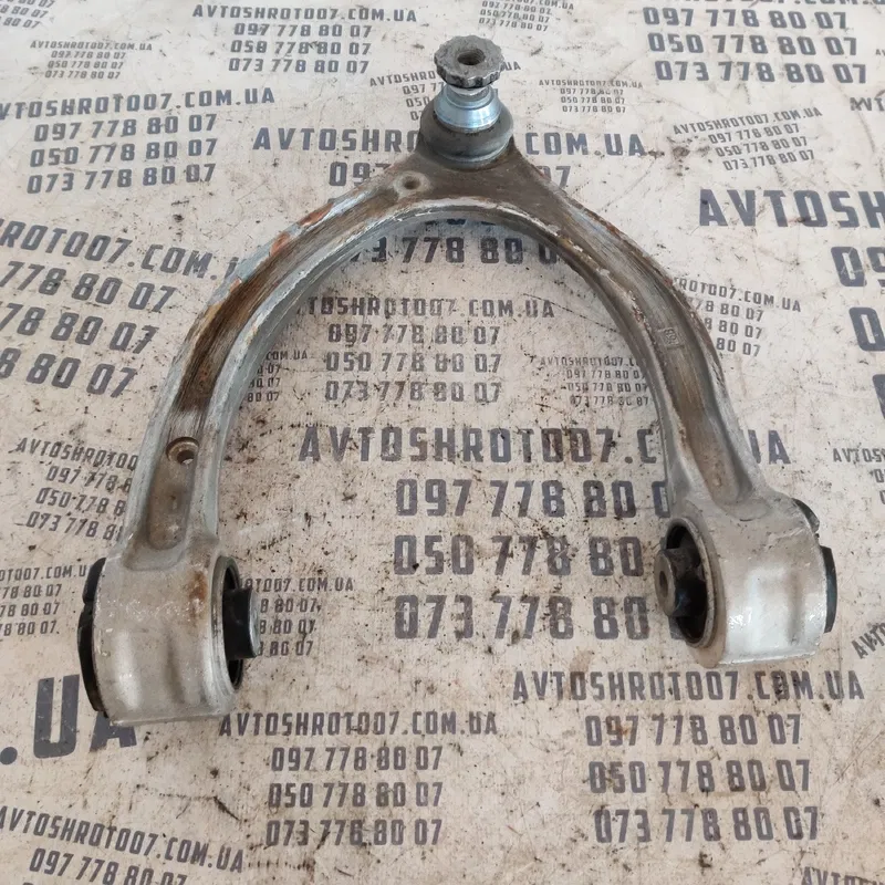 Ричаг Mercedes W205 14-21 перед. верх. лів. OEM A2053305501