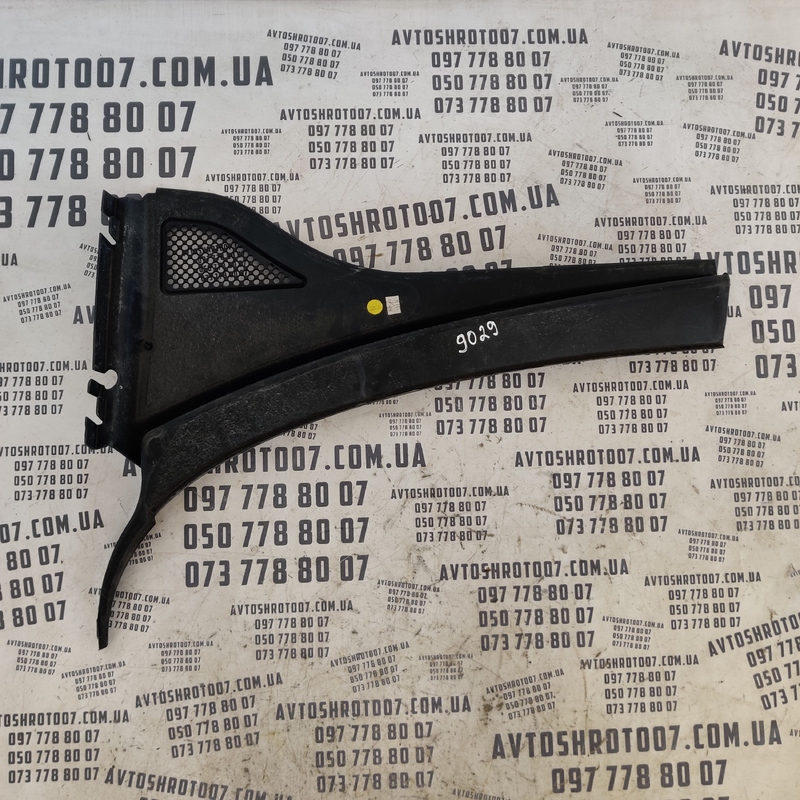 Жабо Volkswagen Passat B8 USA OEM 561819404a