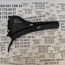 Жабо Volkswagen Passat B8 USA OEM 561819404a