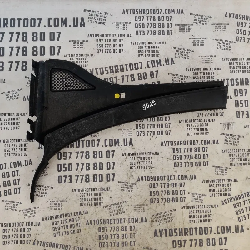 Жабо Volkswagen Passat B8 USA OEM 561819404a