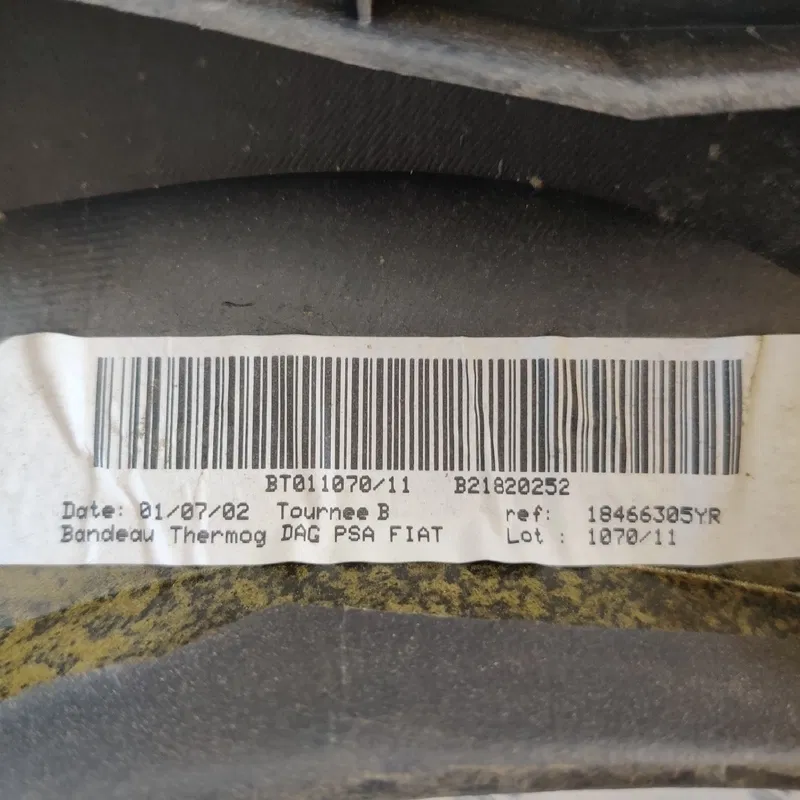 Накладка салону Citroen C8 (02-14) OEM 1846635000