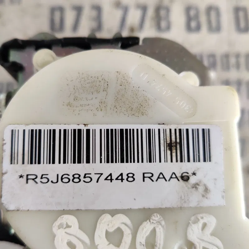 Ремінь безпеки Skoda Fabia 2 (07-14) зад. прав. 5j6857448raa