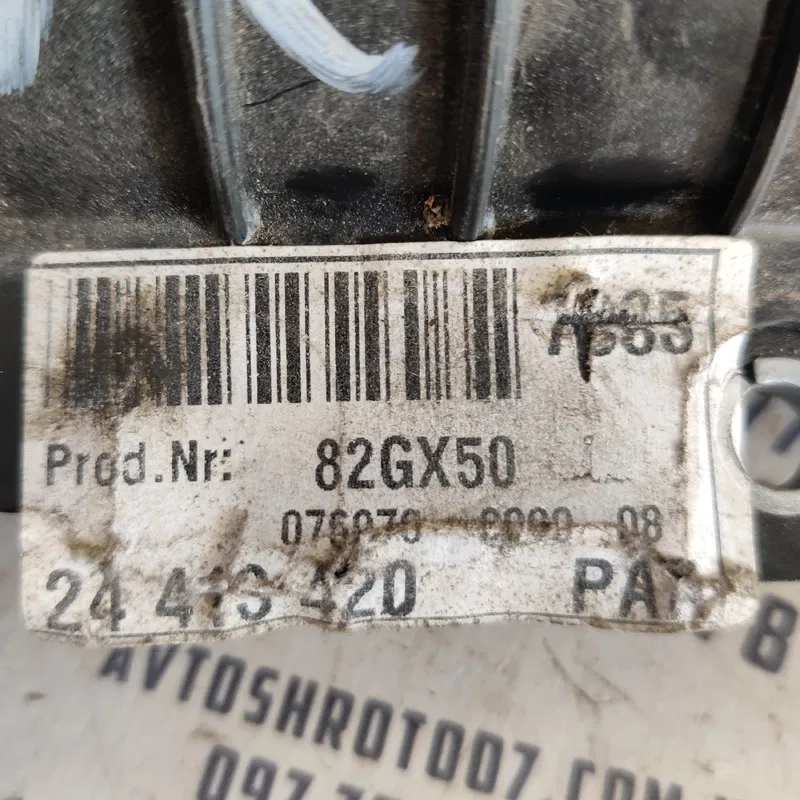 Подушка безпеки пасажира Opel Vectra C OEM 24413420