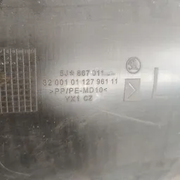 Карта дверна Skoda Fabia 2 (07-14) передня ліва OEM 5j867011 фото 3