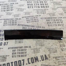 Накладка салону Audi A6 C5 (97-05) 4B1853190